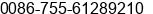 Fax number of Dr. ÂÞÂÞ ÉîÛÚ at ÃÃ®ÃÃ