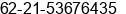 Fax number of Ms. WIENDA at JAKARTA
