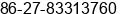 Fax number of Ms. Ailin Lucy at wuhan city