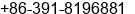 Fax number of Ms. Guo jessica at mengzhou