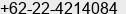 Fax number of Mr. Armus Arifin at Padang