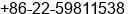 Fax number of Ms. jane jing at Tianjin