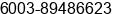 Fax number of Mr. Chong Y L at Seri Kembangan