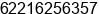 Fax number of Mr. Tommy atau Agus Susilo at Jakarta