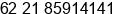 Fax number of Mrs. Julia at Jakarta Timur