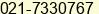 Fax number of Mr. Edi sunarso at jakarta