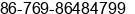 Fax number of Ms. Ms Jane Lee lee at dongguan