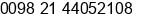 Fax number of Mr. alirreza ebadi saket at tehran