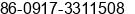 Fax number of Mr. ÍõÉÙRoad å at ÃÃÃÃ·Â±Â¦Â¼Â¦