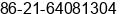 Fax number of Ms. kiwi Ding at shanghai