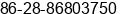 Fax number of Ms. Annie Liu at CHENGDU, CHINA
