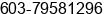 Fax number of Ms. Suzy Ho at PETALING JAYA