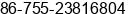 Fax number of Mr. Treesam Xie at shenzhen