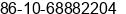 Fax number of Ms. Iris Xiao at Beijing