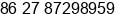 Fax number of Mr. Sam Li at Wuhan