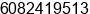 Fax number of Mr. Othman Abdillah at Kuching