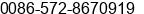 Fax number of Ms. Christina Yu at Deqing