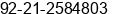 Fax number of Mr. Muhammad Faisal Memon at Karachi