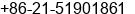 Fax number of Ms. Semmi Wu at Shanghai