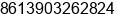 Fax number of Mr. Áõ ±ë at ÃÃRoad Â»