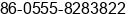 Fax number of Ms. Monica Wei at Ma'anshan