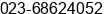 Fax number of Mr. ¿ÜÏÈÉú at ÃÃÃÃ¬ÃÃ