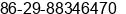 Fax number of Ms. linda at ÃÃ·Â°Â²