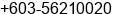Fax number of Mr. Ranjit Singh at Petaling Jaya