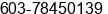 Fax number of Ms. TAMMY at SHAH ALAM