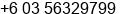Fax number of Mr. Zain See at Subang Jaya