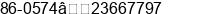 Fax number of Mr. JACK XUE at 315300