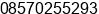 Fax number of Mr. Naidu at Kuppam