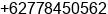 Fax number of Mr. odhie at BATAM