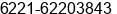 Fax number of Mrs. YULI YURCAN at JAKARTA