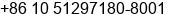 Fax number of Mr. Curitis He at beijing