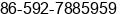 Fax number of Ms. Helinda Wu at Xiamen City, Fujian Province
