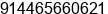Fax number of Mr. Sago David at Chennai