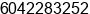 Fax number of Mr. Hock Sin at Penang