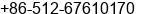 Fax number of Ms. sherry wang at suzhou