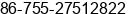 Fax number of Ms. ÑÞ Àî at ÃÃ®ÃÃÃÃ 