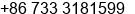Fax number of Ms. julia Qiu at Liling