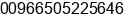 Mobile number of Mr. yosef alhazmi at riyadh 