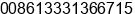 Mobile number of Mr. Wu Bin at  Shijiazhuang City