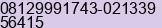 Mobile number of Mr. Usa Zaenal at Bekasi