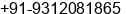Mobile number of Mr. VINEET KANWAR at NOIDA