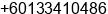 Mobile number of Mr. Christopher Vijendra at Kuala Lumpur