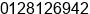 Mobile number of Mr. Ahmed Abdel Hameed at Tanta