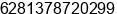 Mobile number of Mr. Budi Mulyadi Emri at Padang