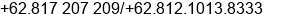 Mobile number of Mr. wahyu Mr. at Sukabumi