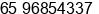 Mobile number of Mr. Hamzah Sujari at Batam